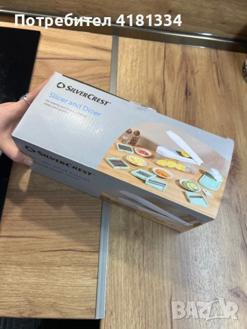 Кухненско ренде с приставки , снимка 2 - Други - 53776207