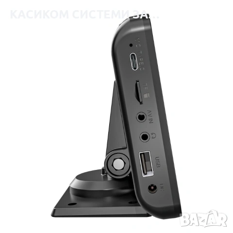 Преносим CarPlay / Android Auto дисплей, 7", За автомобил, снимка 7 - Други - 53240527