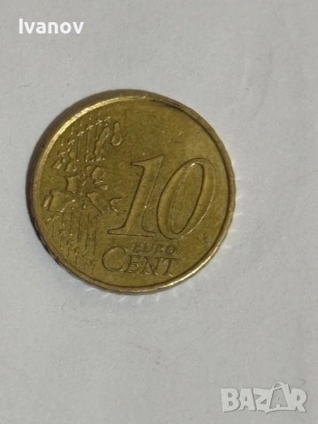 Монета 10 cents 1999, снимка 3 - Нумизматика и бонистика - 53239487