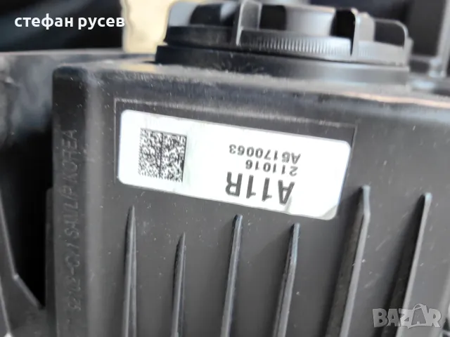 Оригинални фарове Киа  Kia EV6 Full Led, снимка 9 - Части - 50116219