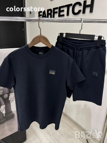 Мъжки комплект Armani Exchange- т.син/IM67d