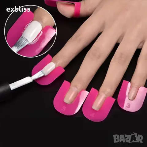 Протектори за перфектен маникюр 26бр., снимка 2 - Продукти за маникюр - 50223830