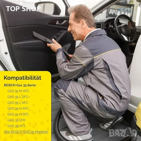 10 поларени торбички за прахосмукачка Bosch GAS 35 (35L) - 35 литрови, снимка 5 - Друга електроника - 48737213