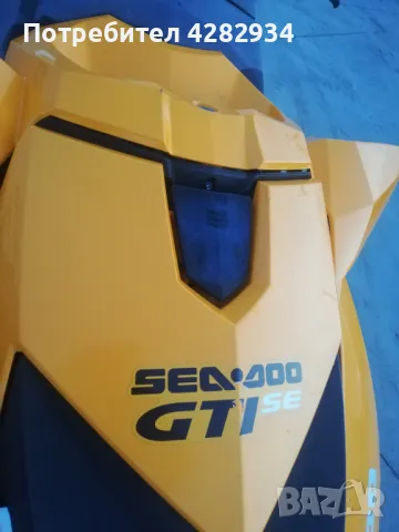 Seadoo GTI 2017, снимка 4 - Воден транспорт - 47766040