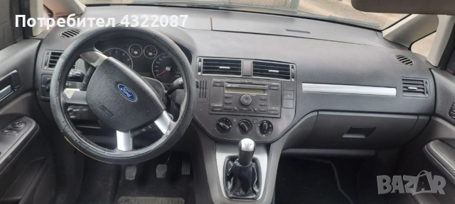 Арматурно табло Форд / Ford C-MAX 1.8 16V (120 кс) 2005Г