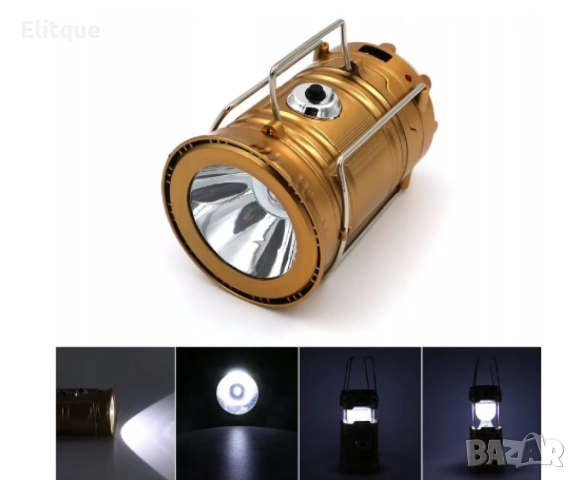 Къмпинг LED фенер, ABS, Соларно/USB зареждане, Златис SH-5800T, снимка 7 - Други - 52855400