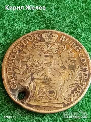 Сребърна монета 20 кройцера 1765г. Мария Терезия Австрия за КОЛЕКЦИЯ 52983, снимка 8 - Нумизматика и бонистика - 53094517