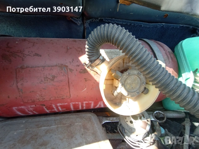 Газова уредба руска, снимка 2 - Части - 54102282