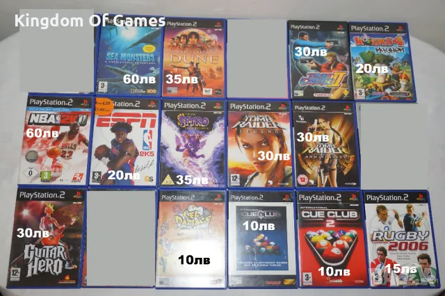 Игри за PS2 Sea Monsters/NBA 2K11/Frank Herbert's Dune/Tomb Raider/Spyro/Time Crisis 2/Worms 4