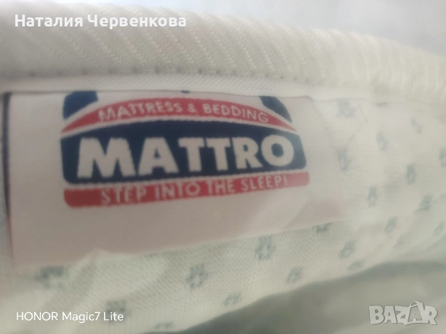 Топ матрак, снимка 3 - Матраци - 54239470