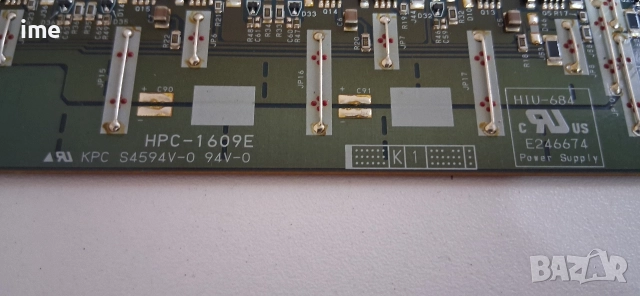 LCD TV Tatung на части. Model V32MCHK със СЧУПЕН ДИСПЛЕЙ., снимка 13 - Части и Платки - 52816315