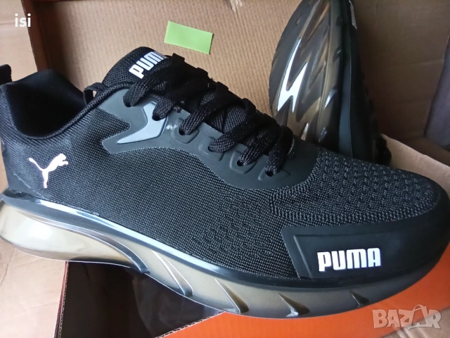 Разпродажба-Мъжки маратонки, снимка 2 - Маратонки - 53770540