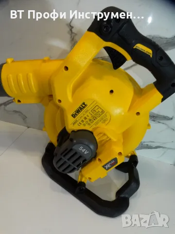 Dewalt DCM 572 Flex Volt 54 V - Акумулаторна метла, снимка 2 - Други инструменти - 49444221