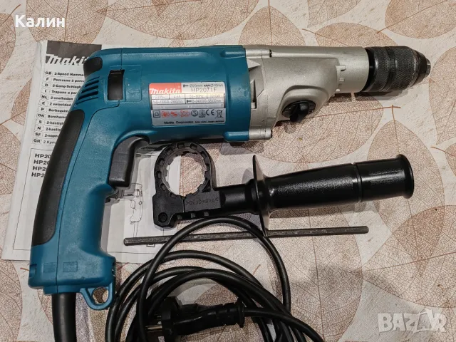  Makita HP2071 F - 1010 W двускоростна ударна бормашина, снимка 5 - Бормашини - 40341851