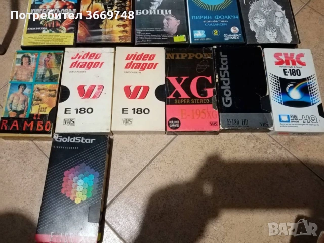 Продават се видео касети VHS, снимка 3 - Други жанрове - 54112901