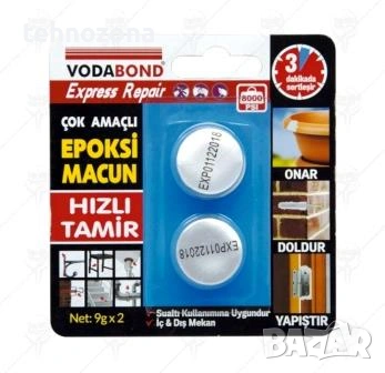 Двукомпонентно епоксидно лепило тип маджун заварка, пластилин Vodabond Турция, 18 гр.