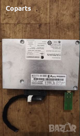 Bluetooth Модул UHV Can FSE 256x ECE / 8P1862335