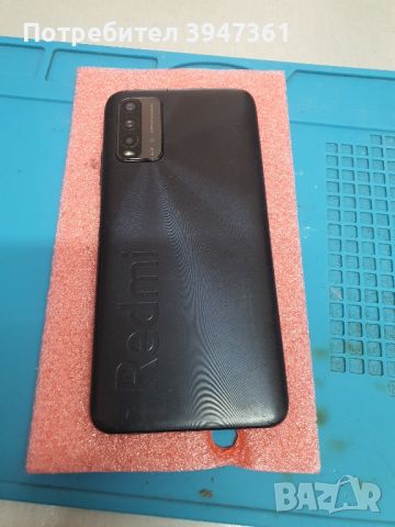 Xiaomi Redmi 9T /64gb/, снимка 3 - Xiaomi - 46521364