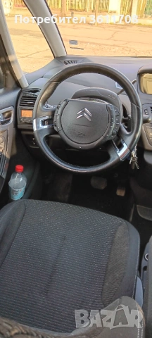 Ситроен C4 Гран Пикасо , снимка 5 - Автомобили и джипове - 53101855