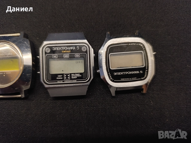 Часовници Електроника, снимка 3 - Антикварни и старинни предмети - 52843430