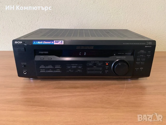Продавам 5.1 ресийвър Sony STR-DE245