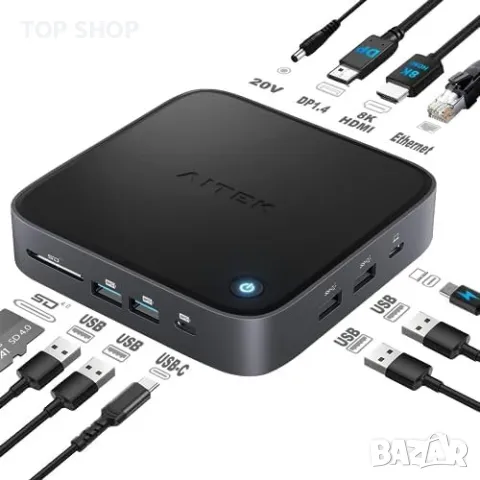 Нова 12 в 1 USB C докинг станция два монитора Windows MST Dock с 8K HDMI 2.1  Хъб, снимка 1 - Друга електроника - 49451238