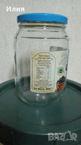 Буркани, снимка 7 - Буркани, бутилки и капачки - 52020639