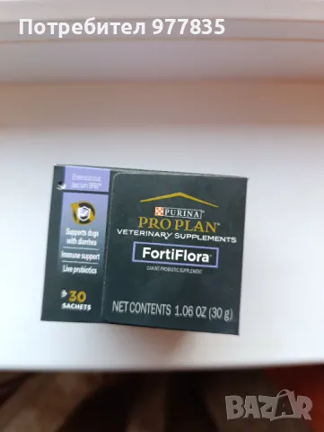 Хранителна добавка PURINA PRO PLAN FortiFlora, пробиотик за кучета, 30 сашета, снимка 3 - Ветеринари и услуги - 49815783
