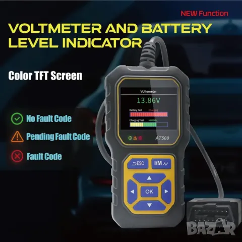 Професионален автомобилен диагностичен кодочетец AT500 Full OBD2 EOBD , снимка 6 - Аксесоари и консумативи - 47008769