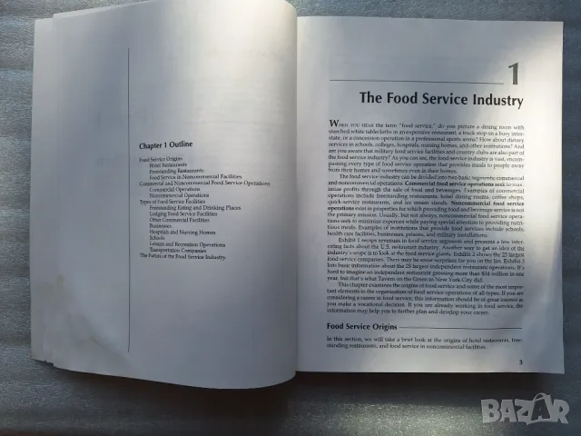 Management of food and Beverage Operations - Jack D. Ninemeier, снимка 8 - Специализирана литература - 48902451