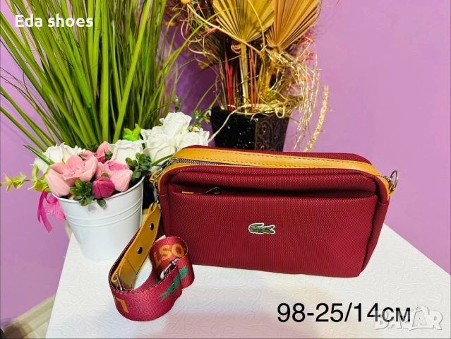 Ликвидация !!Цена 13 € !!, снимка 2 - Чанти - 54029256