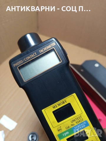 Стар Немски Цифров Контактен Фото Тахометър. Номер 580., снимка 4 - Антикварни и старинни предмети - 53168596