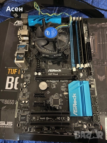 Дънна платка ASROCK H97 PRO4 1150 И Процесор Intel Core i5-4460, 3.2GHz,  6MB, 1150 И рам 16gb, снимка 3 - Дънни платки - 53091795