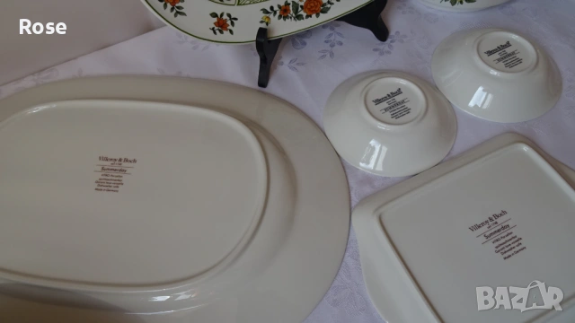 Порцелан - Villeroy & Boch от серията Summerday, снимка 11 - Сервизи - 53868869
