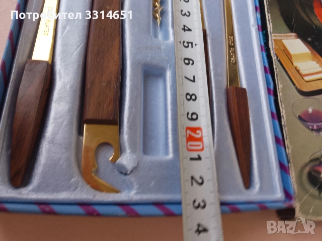 Ретро Винтидж комплект бар позлатени прибори , снимка 2 - Антикварни и старинни предмети - 52877881