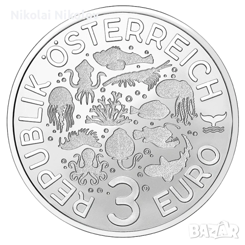  3€ Австрия 2024 г. ХАВАЙСКИ ОКТОПОД, снимка 2 - Нумизматика и бонистика - 53487158