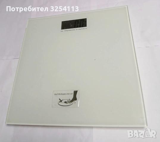 Електронен кантар, снимка 2 - Електронни везни - 53743861