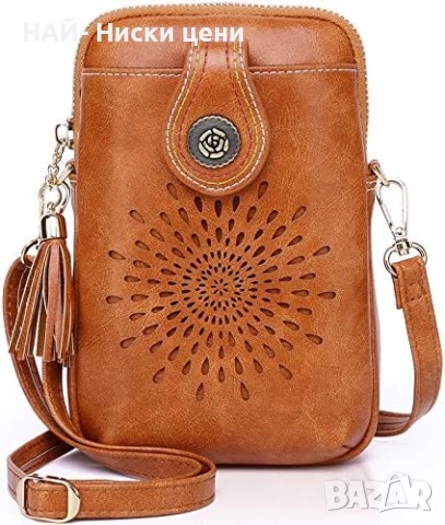 Дамска мини чантичка налична в двата цвята, снимка 4 - Чанти - 53893506