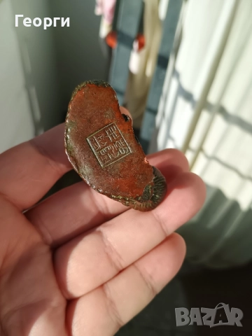 Бронзова Буда-42, снимка 2 - Колекции - 52500294