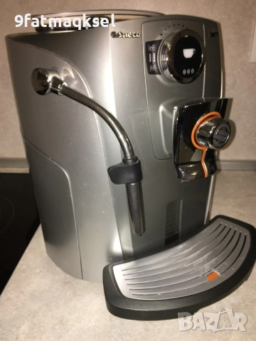 Saeco Talea Giro - silver , внос от Австрия, снимка 5 - Кафемашини - 52860046