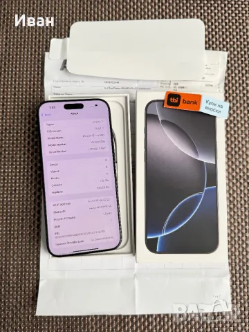 512*НОВ*ЛИЗИНГ 90лв/м•iPhone 16 pro Max Black айфон 16 про макс, снимка 9 - Apple iPhone - 50285473