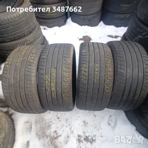 255 35 20 Bridgestone 4броя летни дот 2022г , снимка 1 - Гуми и джанти - 49233921