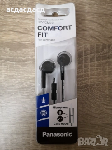 Чисто нови слушалки Panasonic RP-TCM55