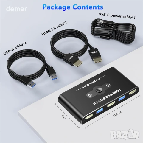 KVM превключвател 1 монитор 2 компютъра, HDMI 4K@60Hz, 4 порта USB 3.0, снимка 9 - Друга електроника - 50443154