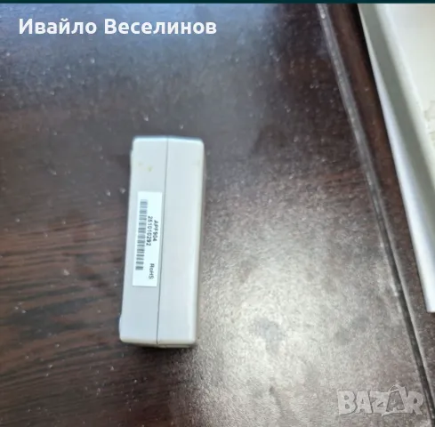 ADSL Splitter APF904, снимка 2 - Мрежови адаптери - 47025145