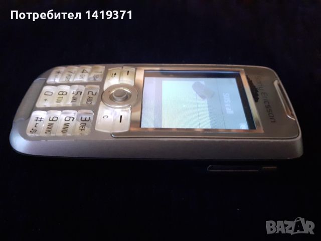 Sony Ericsson K700i - Мобилен телефон GSM / Сони Ериксон, снимка 5 - Sony Ericsson - 45686341