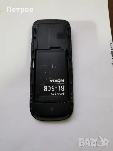  GSM  телефон с коччета  Nokia 100, , снимка 6 - Nokia - 46406454