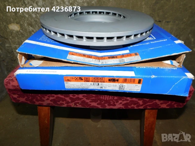 Спирачни дискове Нисан Кашкай и Рено