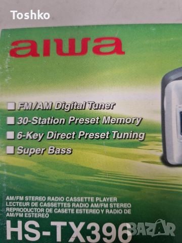 WALKMAN AIWA HS-TX396 Чисто нов в кутия!!!, снимка 2 - Радиокасетофони, транзистори - 46389486