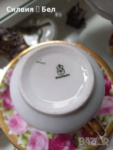 Старинен сет чаша с чиния, снимка 6 - Антикварни и старинни предмети - 52068817